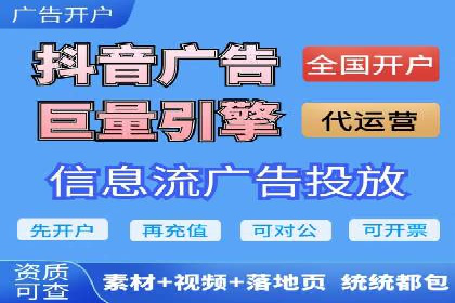 竞价推广成功案例：网络营销启示录